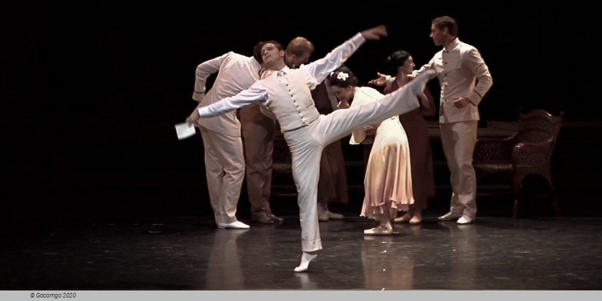 Madame Butterfly(Ballet)