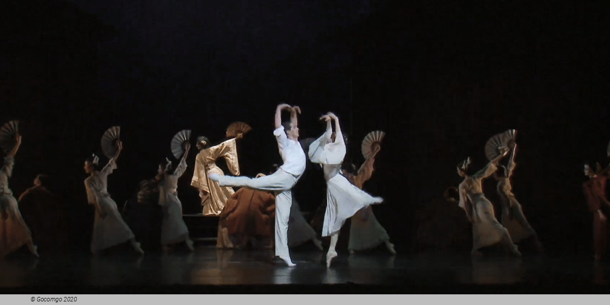 Madame Butterfly(Ballet)