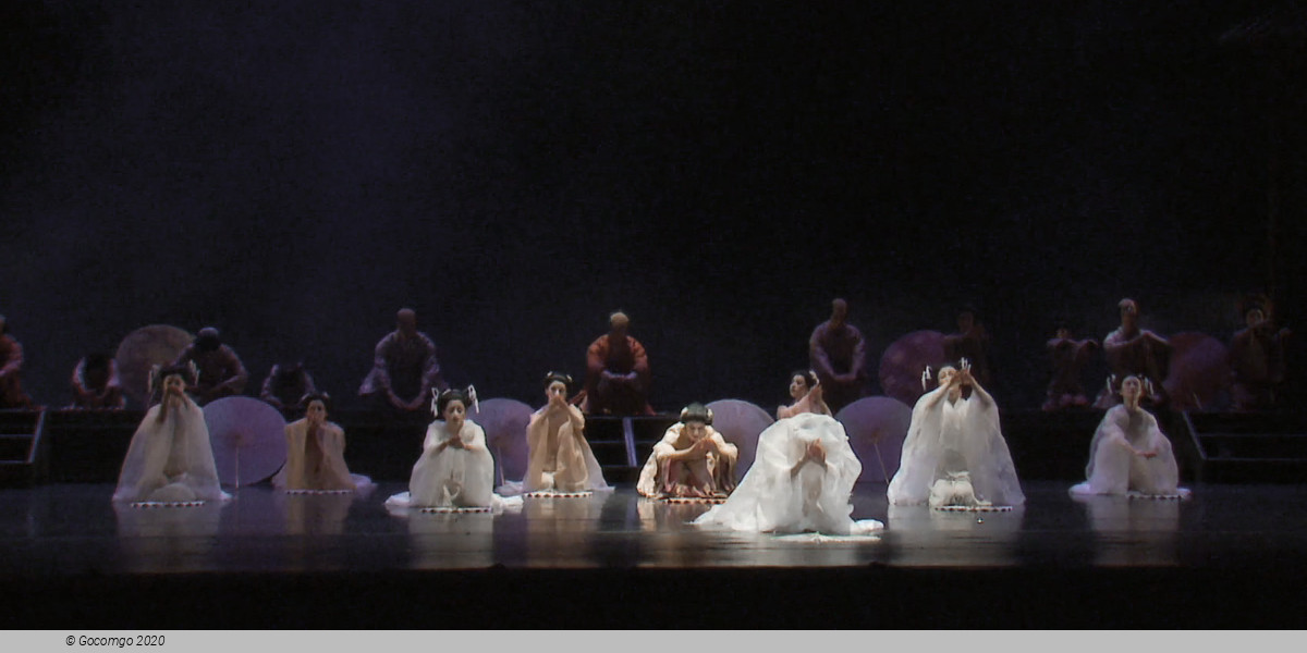 Madame Butterfly(Ballet)