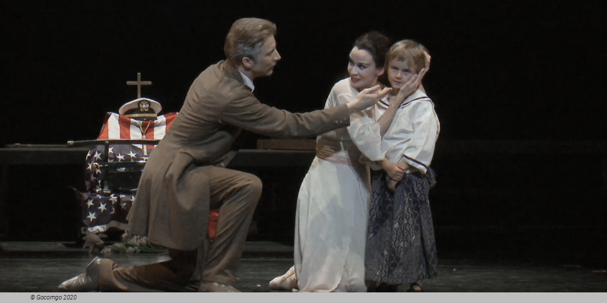 Madame Butterfly(Ballet)