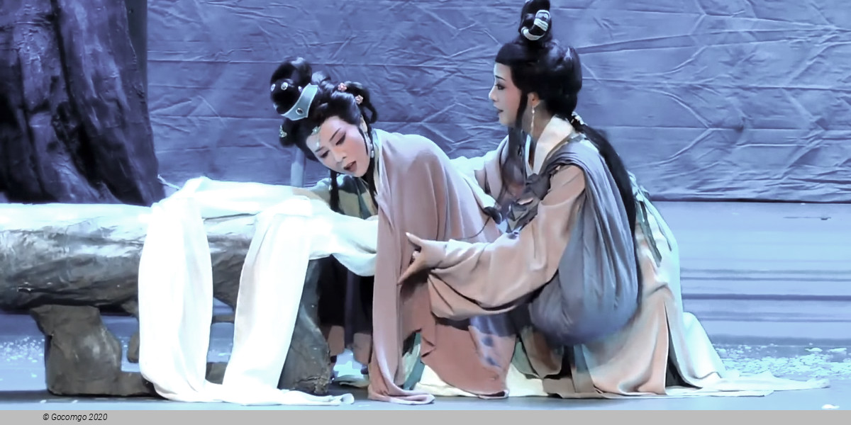 Empresses in the Palace, photo 5