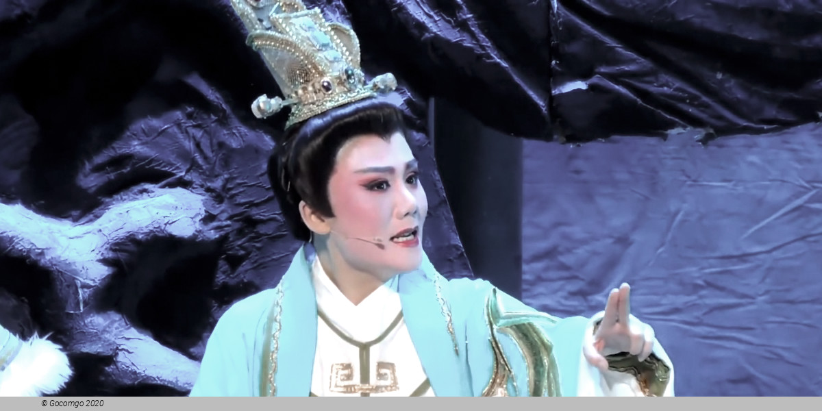 Empresses in the Palace, photo 7