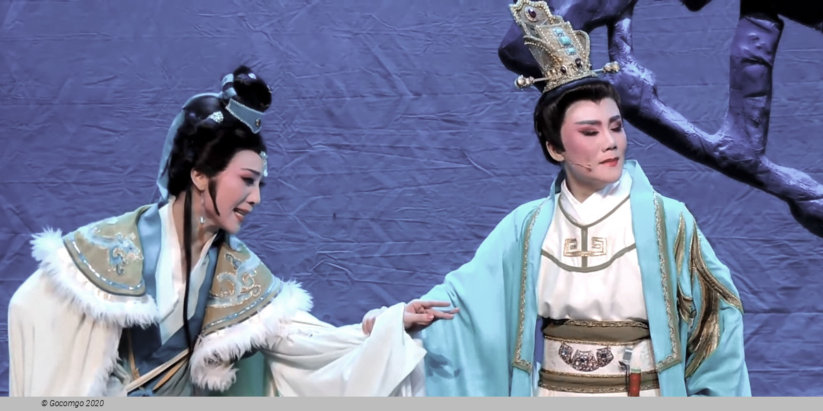 Empresses in the Palace, photo 8