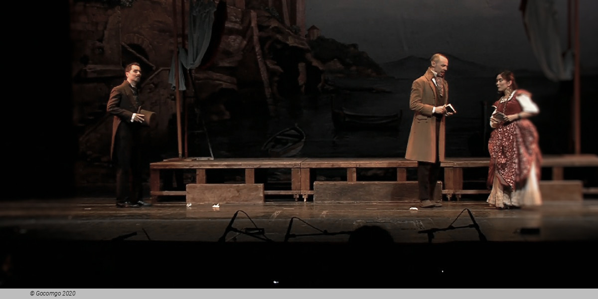 Scene 1 from the opera "Il turco in Italia"