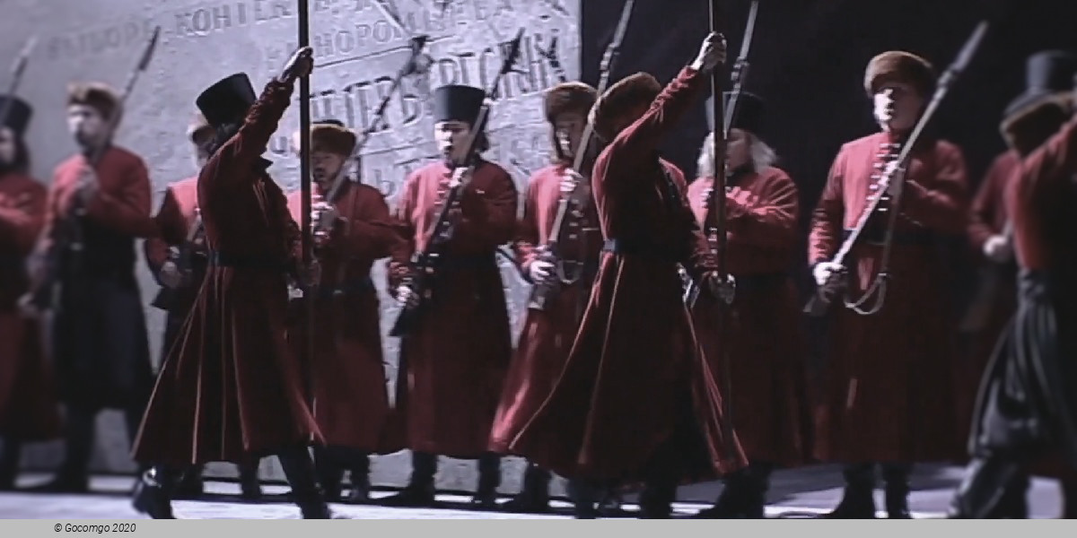 Scene 5 from the opera "Khovanshchina", photo 5
