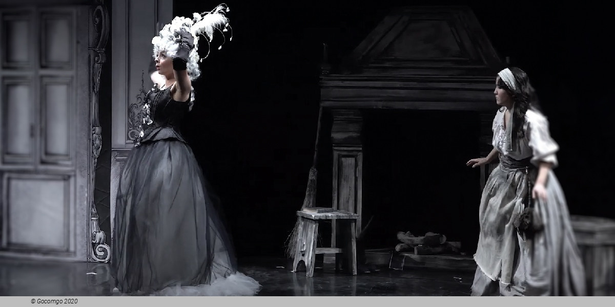 Scene 4 from the opera "Cinderella", photo 4
