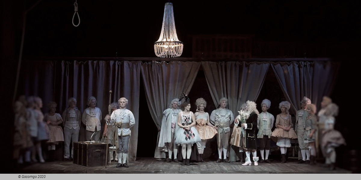 Scene 4 from the operetta "Madame Pompadour", photo 4