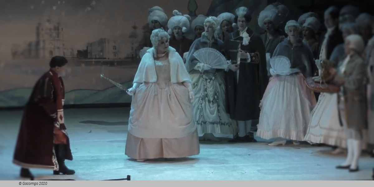 Christmas Eve, photo 7