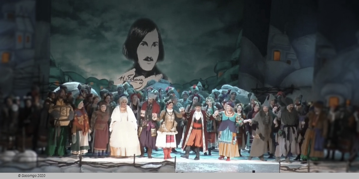 Christmas Eve, photo 8