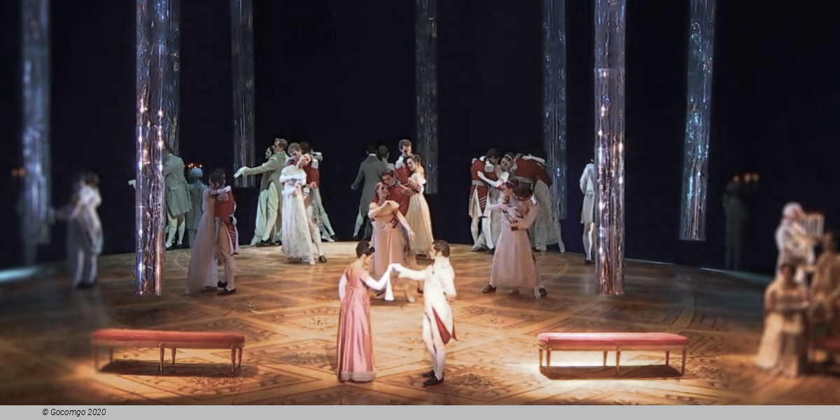 Scene 1 from the opera "War and Peace", photo 2