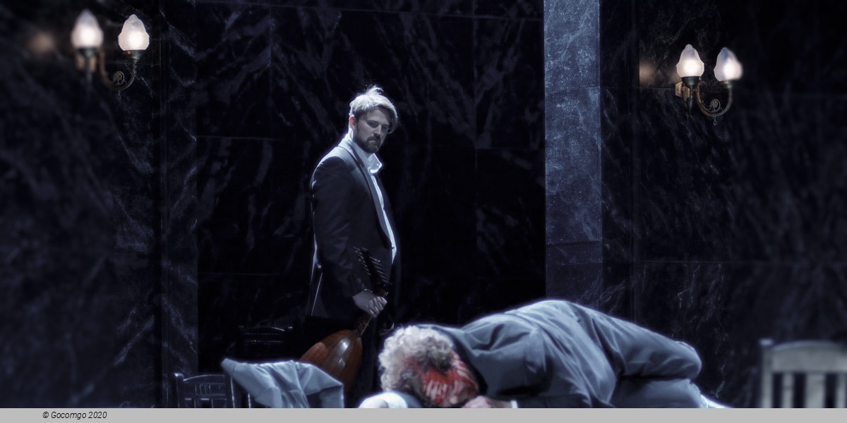 The Treasure Hunter, photo 8